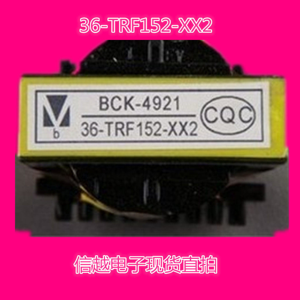 Original new TCL power switch transformer BCK-4921 36-TRF152-XX2