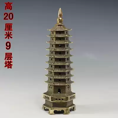 Pure brass Wenchang Pagoda Nine-story Feng Shui Supplies Office Pagoda Gift Shop Wangwen Assisting Antique Pagoda Stupa
