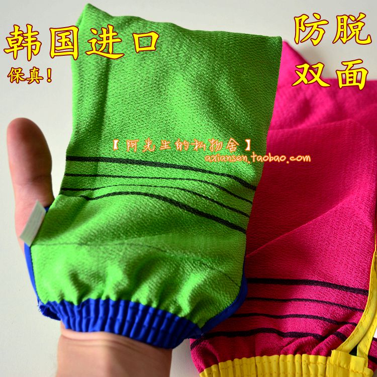 Korean imported bath towel with bath towel against double - sided bath towel K bath gloves