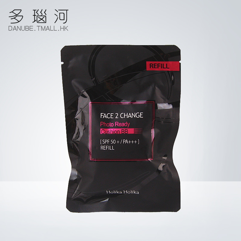 holika holika气垫BB霜裸妆遮瑕强美白保湿防晒提亮肤色 替换装
