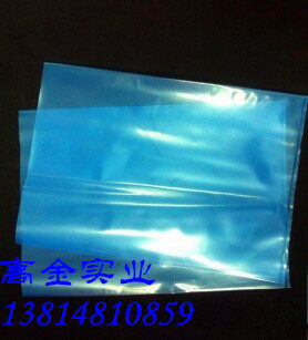 Anti-static PE flat pocket thickened type 20 * 30CM*8S
