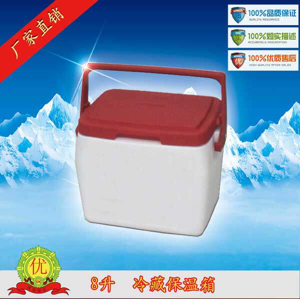 Huaxia General 8L Portable Fast Food Box Delivery Incubator Delivery Box Portable Delivery Bag Delivery Insulation - Taobao