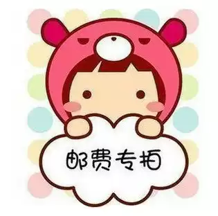 How much to make up the difference How much to make up the special hyperlink