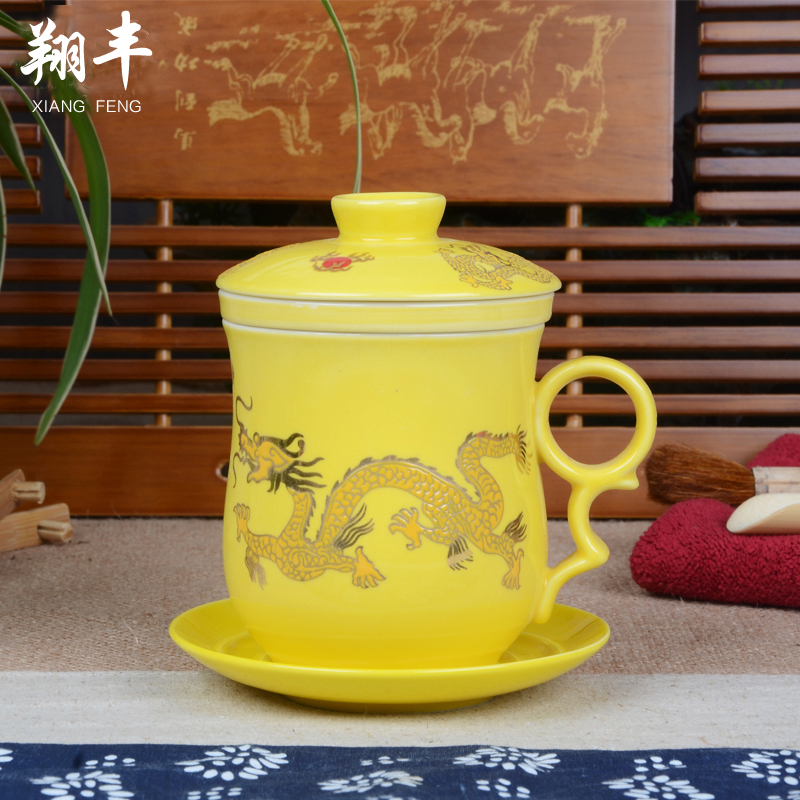 Xiang feng office ceramic cups with cover filter glass ipads porcelain cups of green tea a cup of tea cups