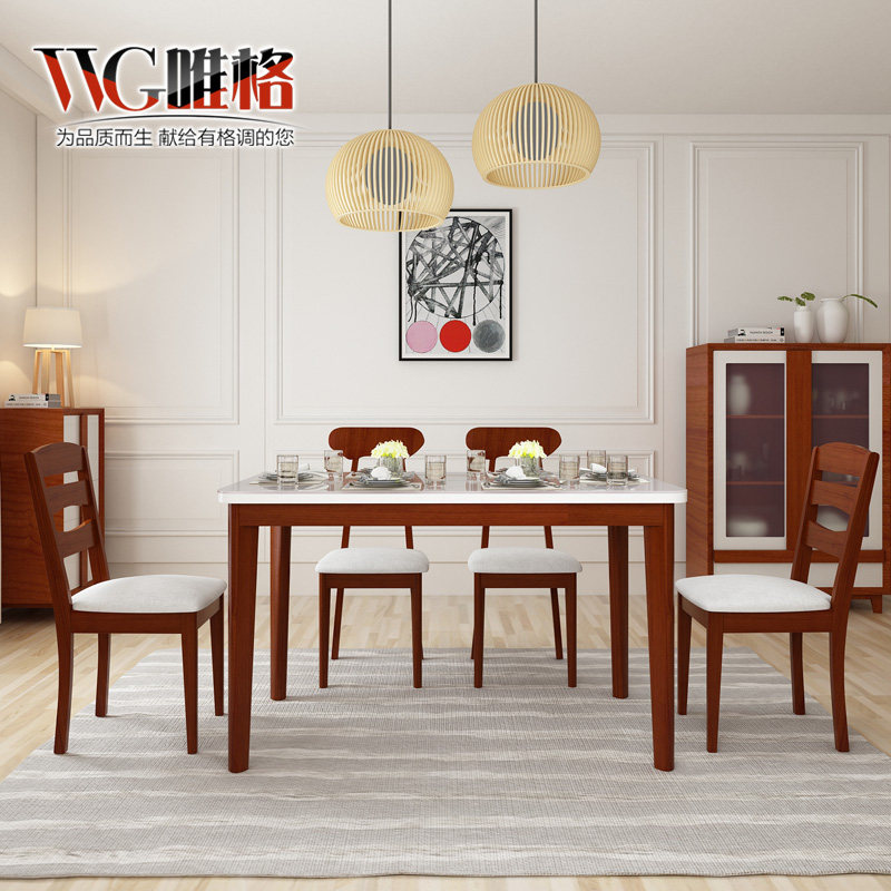 vvg����ʯ����1606