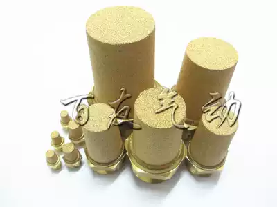 Pneumatic silencer 1 2 fen 3 fen 4 points 6 points 1 fathoms and a half copper half-iron BSL-01 02 03 04PST