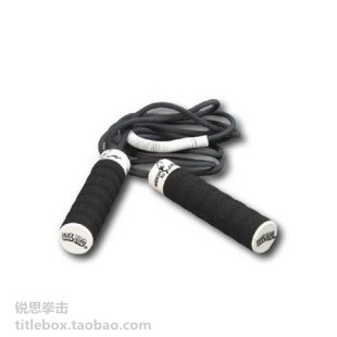 (Domestic spot) Original AWpro weight-bearing skipping rope bearing professional-grade boxing strength training king of skipping rope