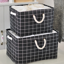 Black and white grid simple cotton linen fabric storage box can be washed foldable storage basket sundries toy sweater storage box