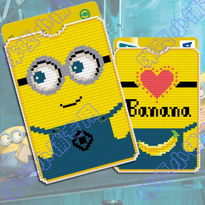 MIGA Cross Embroidered Bus Card Bag Financial Card Holder K205 Banana Big Eyes Yellow Man