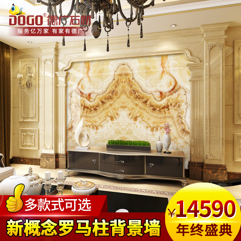 �¹�ʯ�Ĵ���ʯ��ʯ��