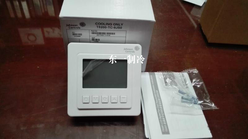  Jiangsen JOHNSON T5200-TC-9JS0 ventilator coil liquid crystal thermostat temperature controller