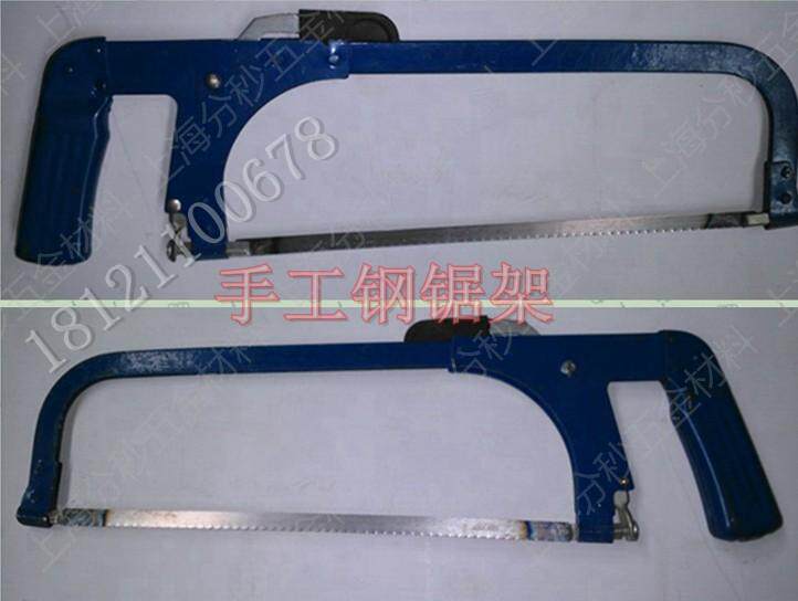 Hardware Materials New Woodworking Wire Saw Hand Pull Play Small Playboy Handmade Steel Saw Rack Slitting Saw Bow