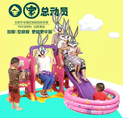 Children's indoor slide swing home padded baby swing children's amusement park kindergarten slide combination