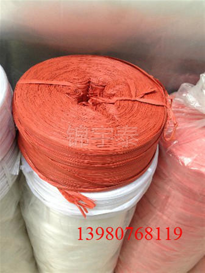 Red bundled rope*Plastic rope*Ball*Tear ball*Tear belt*Packaging belt