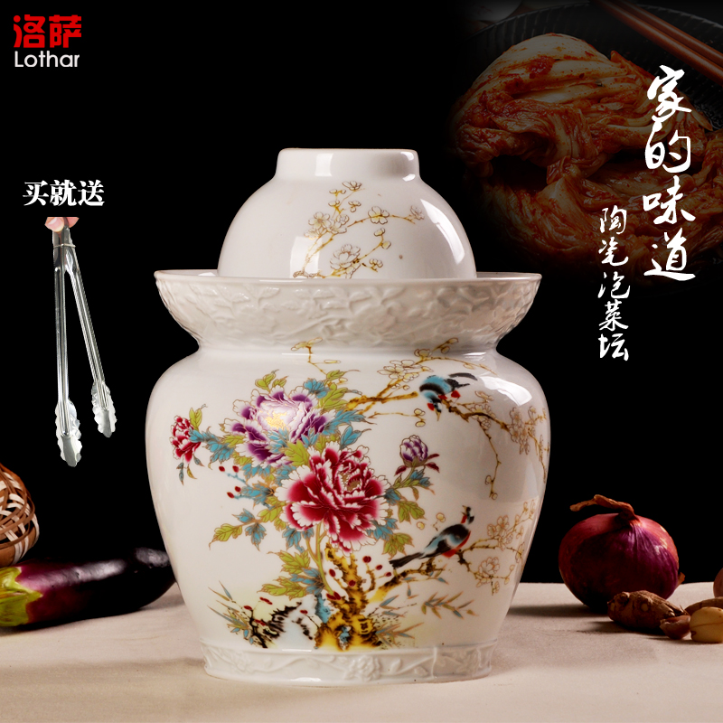 Jingdezhen ceramic jar of pickles pickled seal egg white double cover high cylinder storage jar jar sichuan food altar cylinder