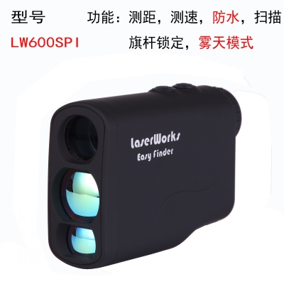 Waterproof 1000 meters handheld laser rangefinder ranging telescope measurement of high test angle outdoor golf Power engineering