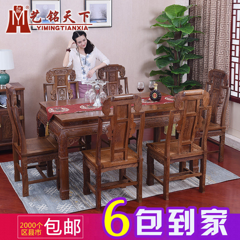 �������º�ľ�Ҿ߳�������CZ-00306