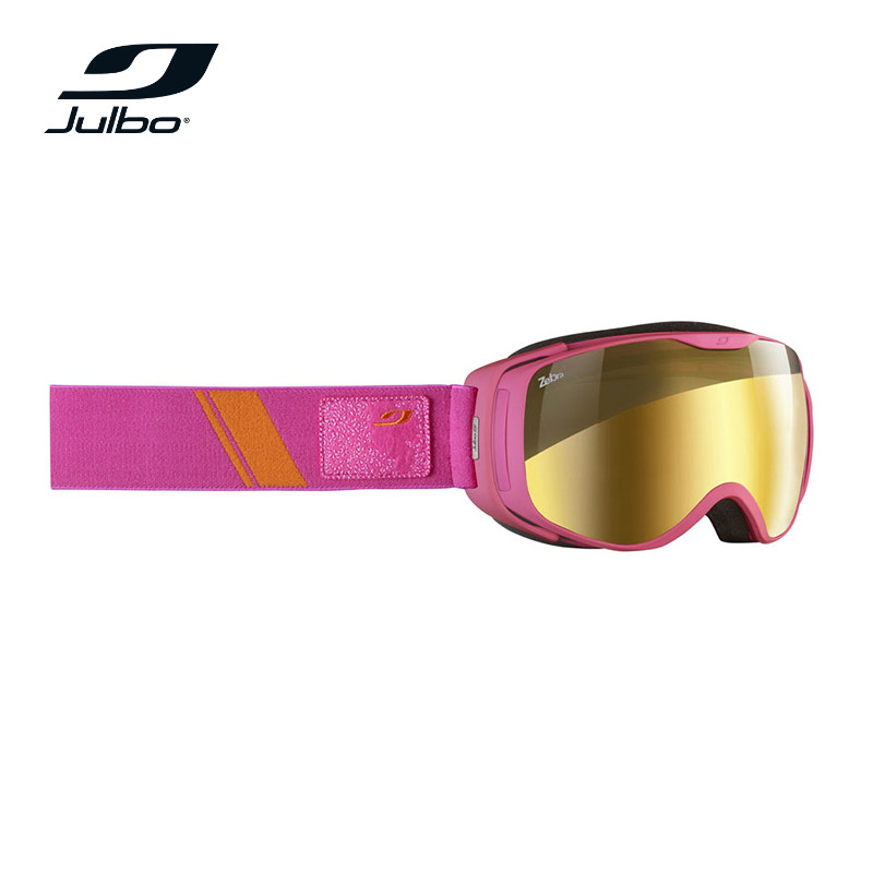【2015秋冬新款】JULBO/嘉宝 雪镜-Luna Zebra J72831184