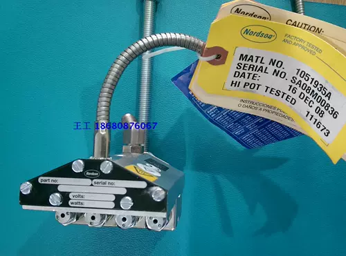 nordson Ti Yixuan Boom Junji Rite 満 锽 灙 4 Модуль 276541 H204TLP 1051935