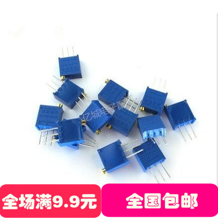 3296W Potentiometer Multi-circle Precision Adjustable Resistor 10R-10R (20pcs)