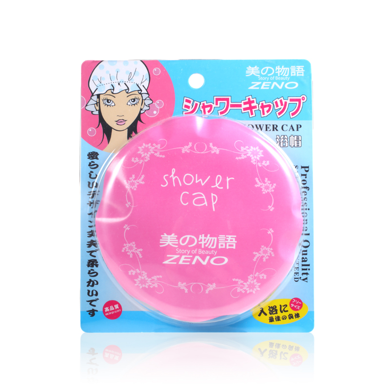 Zeno 美之物语浴帽1pc 防水防湿成人洗澡头套沐浴帽洗头帽