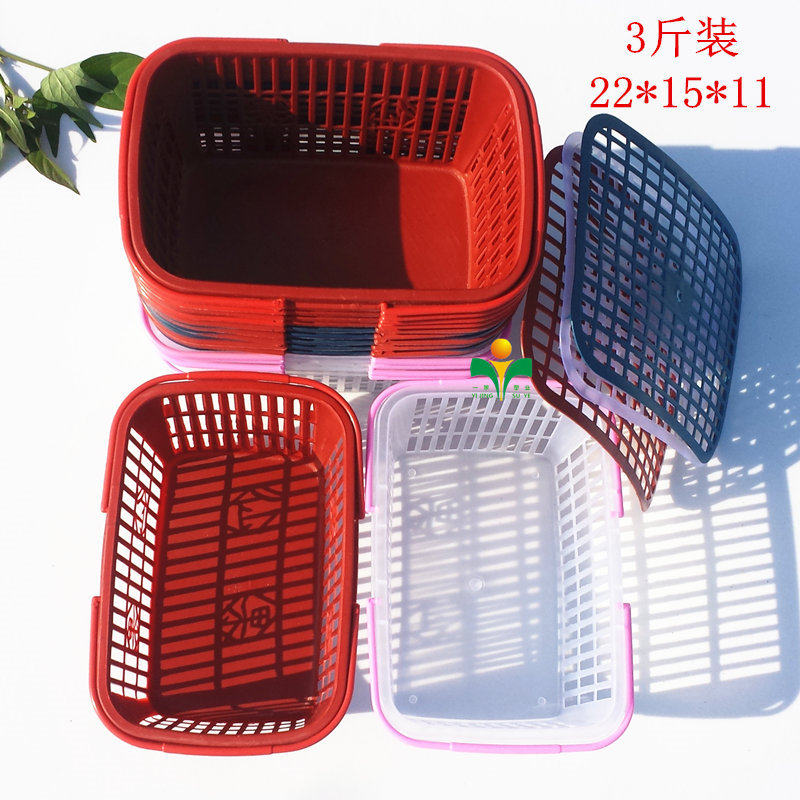 Manufacturers straight hair 3 pounds plastic portable fruit basket strawberry basket bayberry basket Cherry basket picking basket with cover