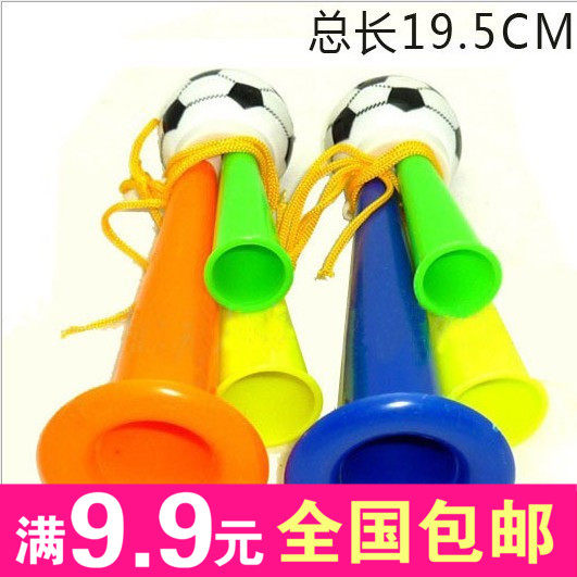 2 children's toy horn football horn fans cheering performance venue horn toy children's whistle