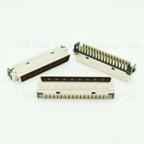 Yunteng FMD68M-M SCSI68-core crimped cable connector HPDB68 male crimped wire forming body