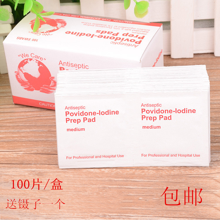 Disposable iodine wine cotton sheet Iodine Volt Sheet Wound Clean Germicidal Injectable Blood Glucose Disinfection 100 tablets