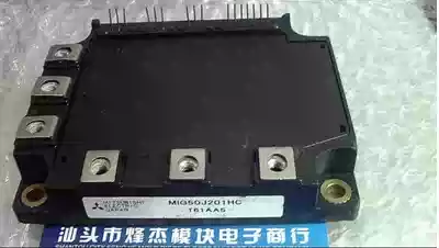 MIG50J201HC MIG50J201H (before shooting) please negotiate