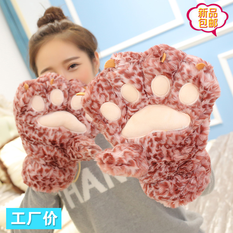 New products large-scale heating gloves palm stage performer detachment claw winter plush doll