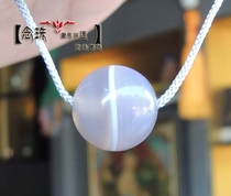Natural first-line pharmacist agate round beads pharmacist beads ice through pharmacist 16MM rare violet celestial beads