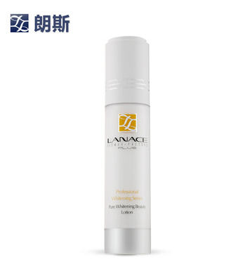 Lanace/朗斯专柜正品精纯美肌养颜乳（原嫩白养颜乳）50g补水抗衰