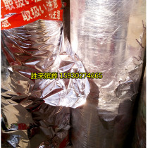 Wreath material: whole shaft white polyester bright bottom various sizes and specifications factory direct sales flowers