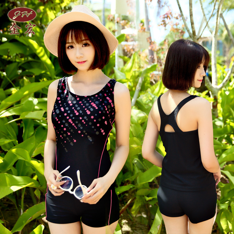 Maillot de bain pour femme - Ref 3039522 Image 5