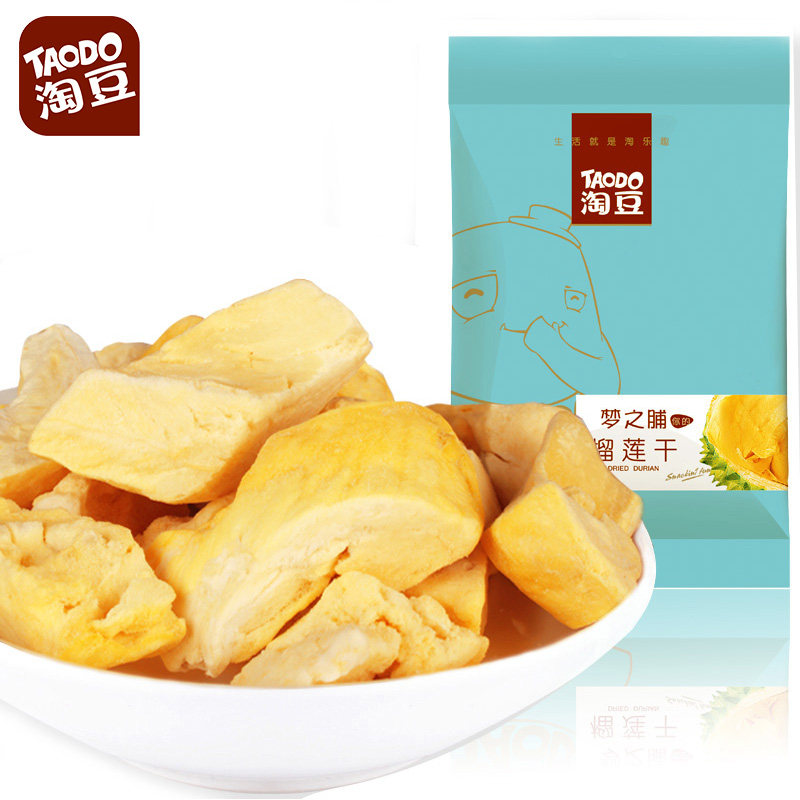 【天猫超市】淘豆 榴莲干30g 蜜饯果干果脯 休闲零食小吃