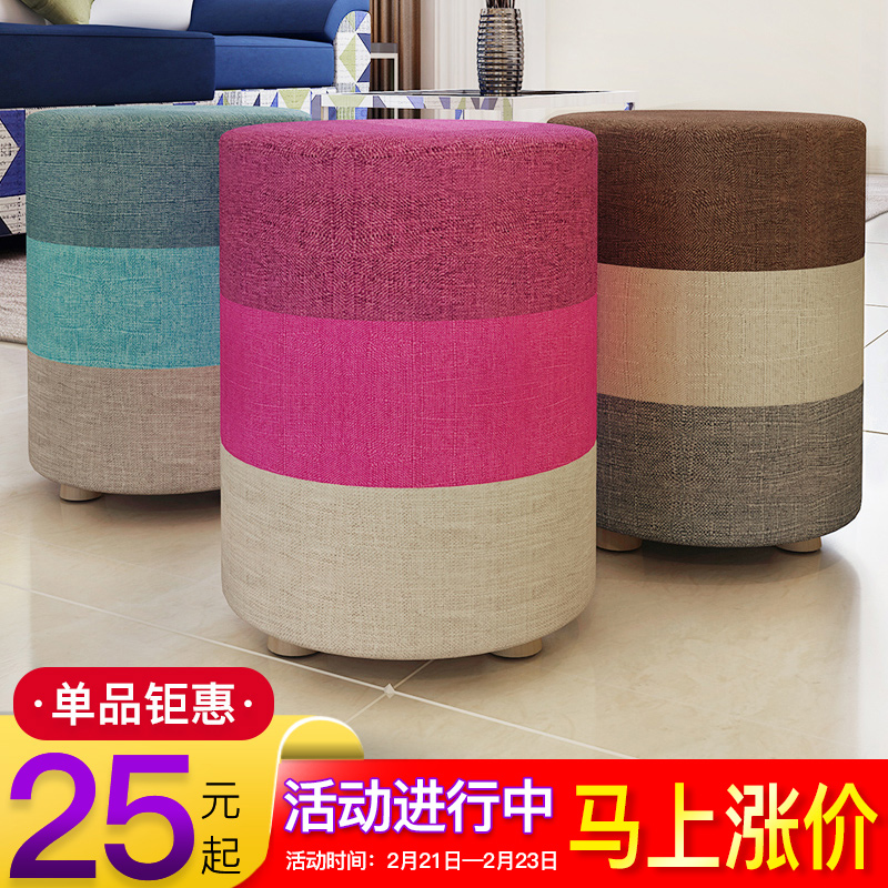 ��˼Ľ���������ɳ����Ь��LGH