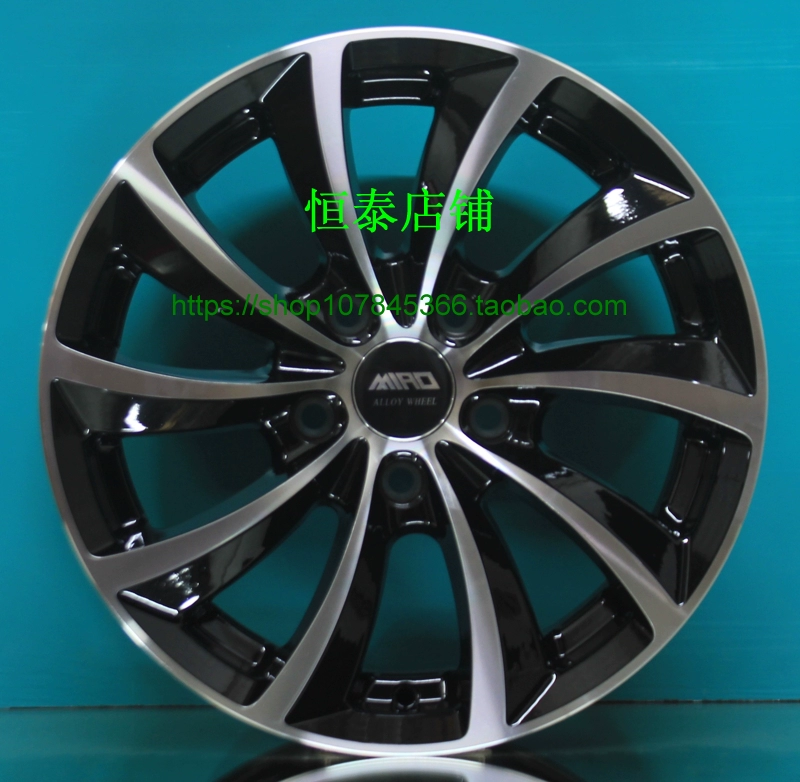 Mazda 16 inch tùy chọn M5 / Ruiyi / Xingcheng / Puli Ma Ruizhi / Civic Wheel Kingmust - Rim