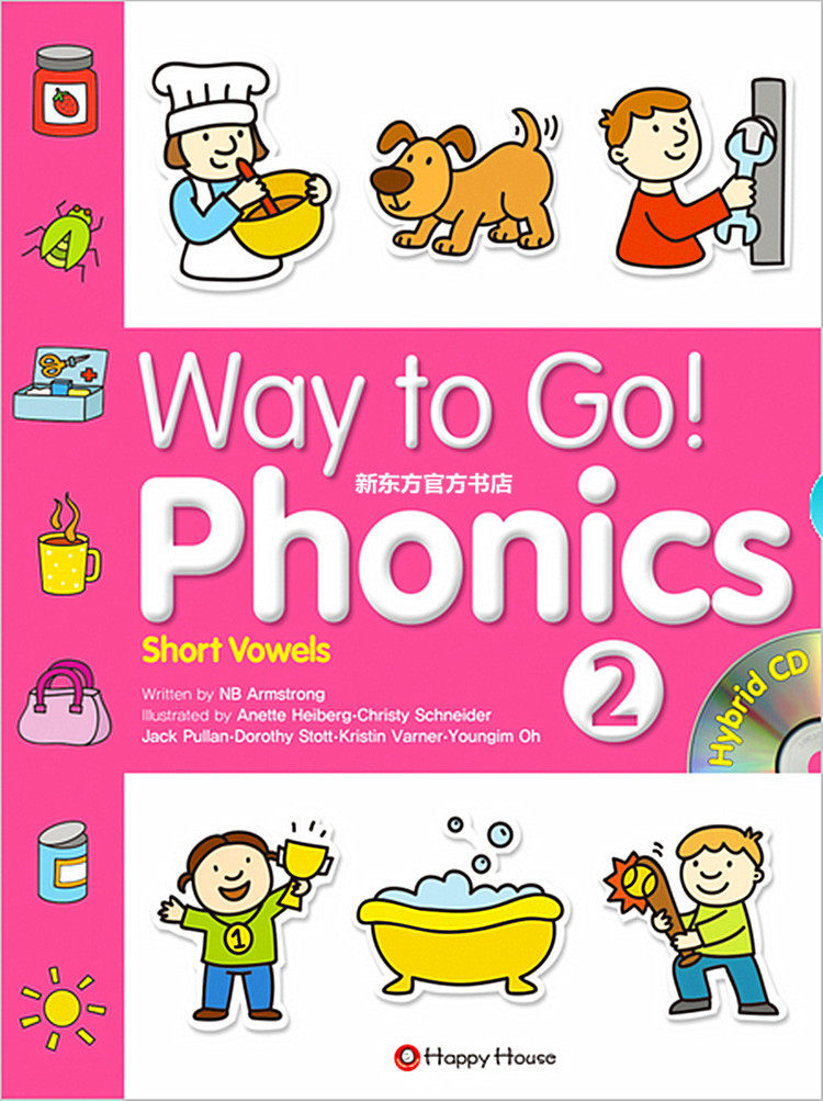 Oxford phonics 2 audio. Active phonics. Phonics 2 audio. My phonics 1a class cd. Oxford phonics world 3.