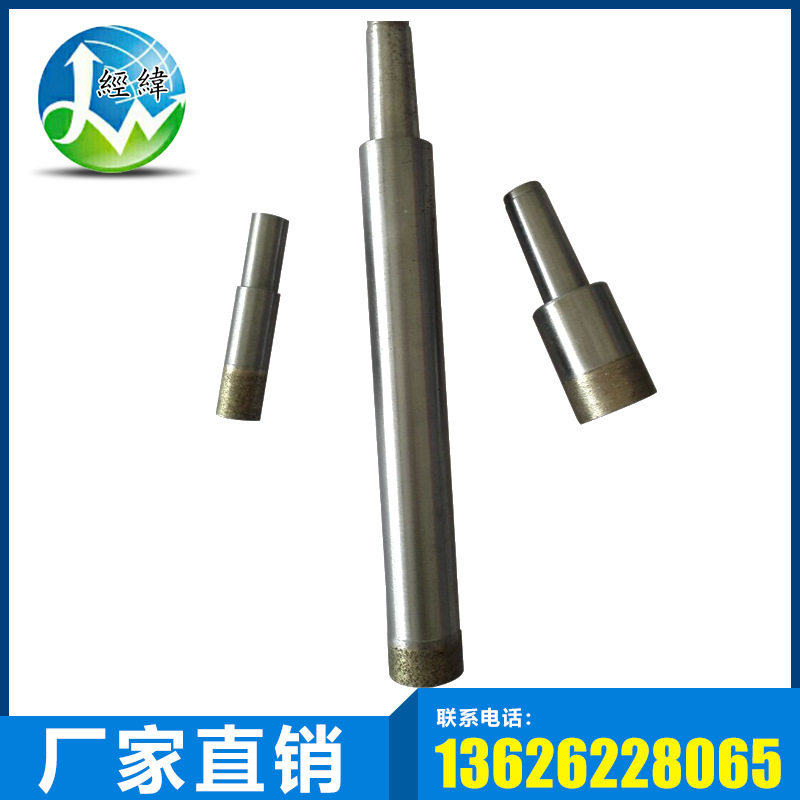 Machining custom vertebral stalk extended burning bronze glass drill durable drill