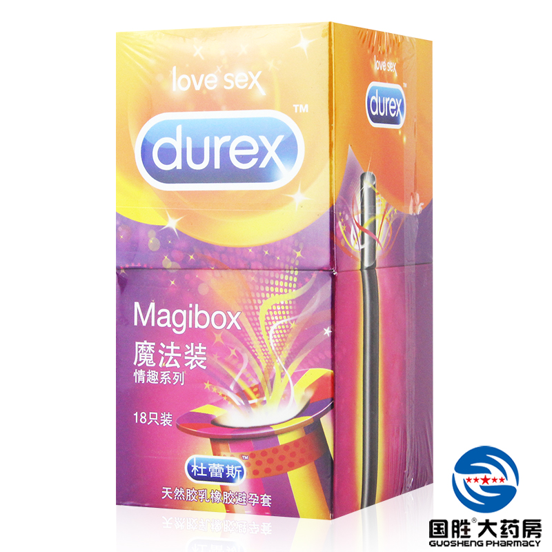 杜蕾斯 魔法装情趣系列避孕套大号套56mm18只 安全套成人用品