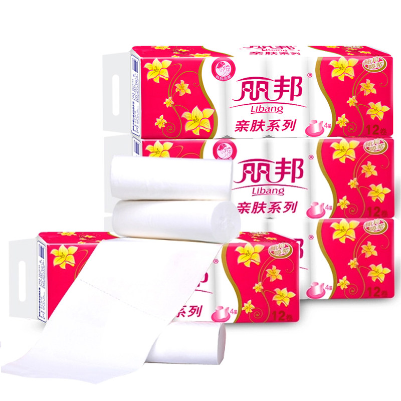 【天猫超市】丽邦 卫生纸巾 4层850g共四提 无芯卷筒纸 母婴卷纸