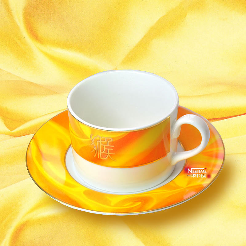Nescafe Coffee Cup 2004 Year of the Monkey Nestlé Zodiac Cup Yellow Cup + Saucer