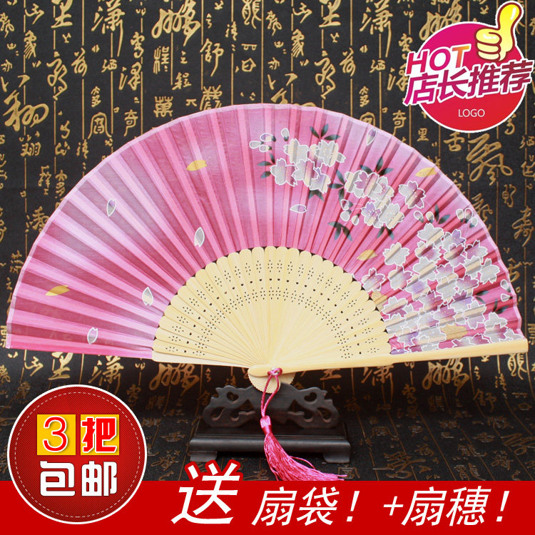 【三把包邮】工艺女扇 日式樱花雪折扇 中国风折叠扇子 女式扇子