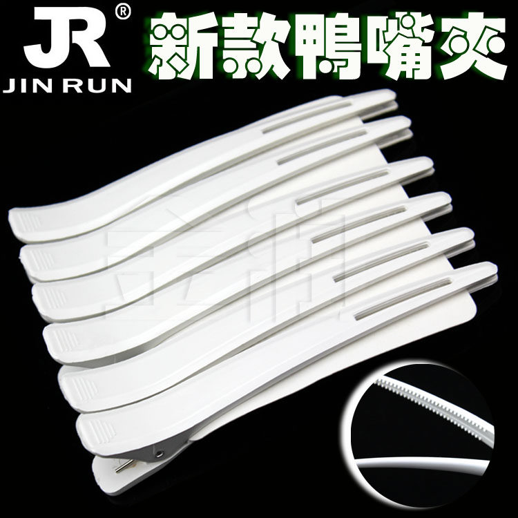 New hot hair partition clip large hot dye positioning hair clip plate hair clip DIY shark clip fashion trend