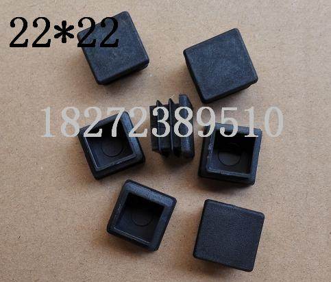 22 22 * 22 stainless steel square pipe stopper choke plug hole cover flat plug aluminium pin plug plastic rubber stopper square tube