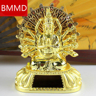 玉梵太阳能转经轮转经筒汽车摆件高档合金内饰用品车载香水座装饰