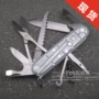 Swiss Army Knife Chính hãng Thợ săn trong suốt Bạc 1.3713.T7 Hộp quà tặng Túi mua sắm Vickers 91mm dao xếp đa năng victorinox