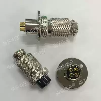 Heavy (ZJPT) Aviation plug and socket connector 18M-4A 4E(4 cores) GX18