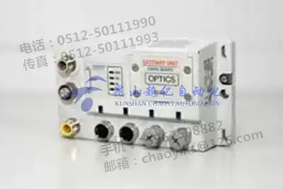 SMC module EX500-Q101 PNP DeviceNet EX500 serial control